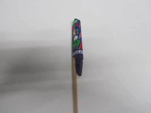 WILDERS BROCKS SKY ROCKET SIZE H  (SA)